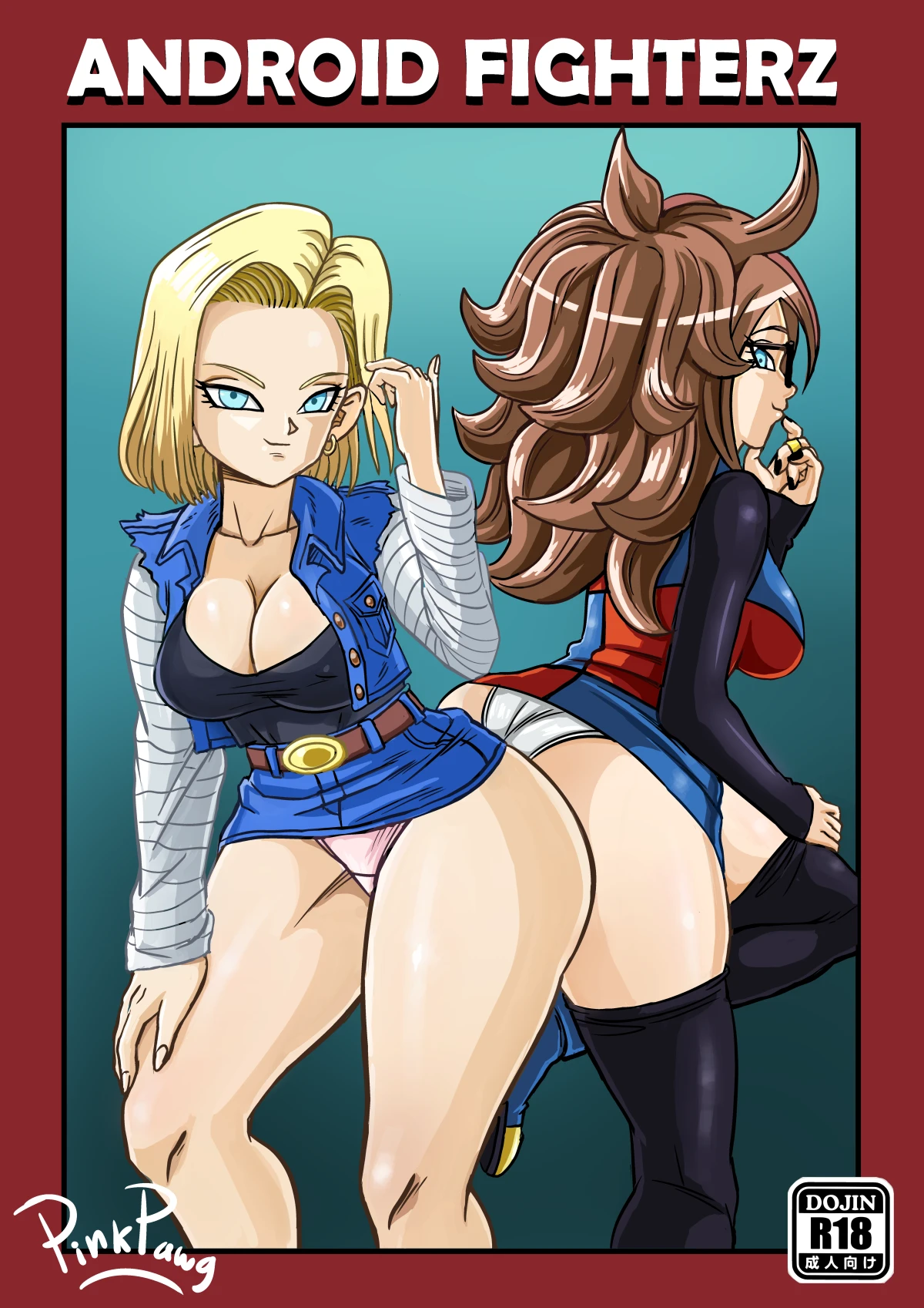 Android Fighterz porn comic picture 1