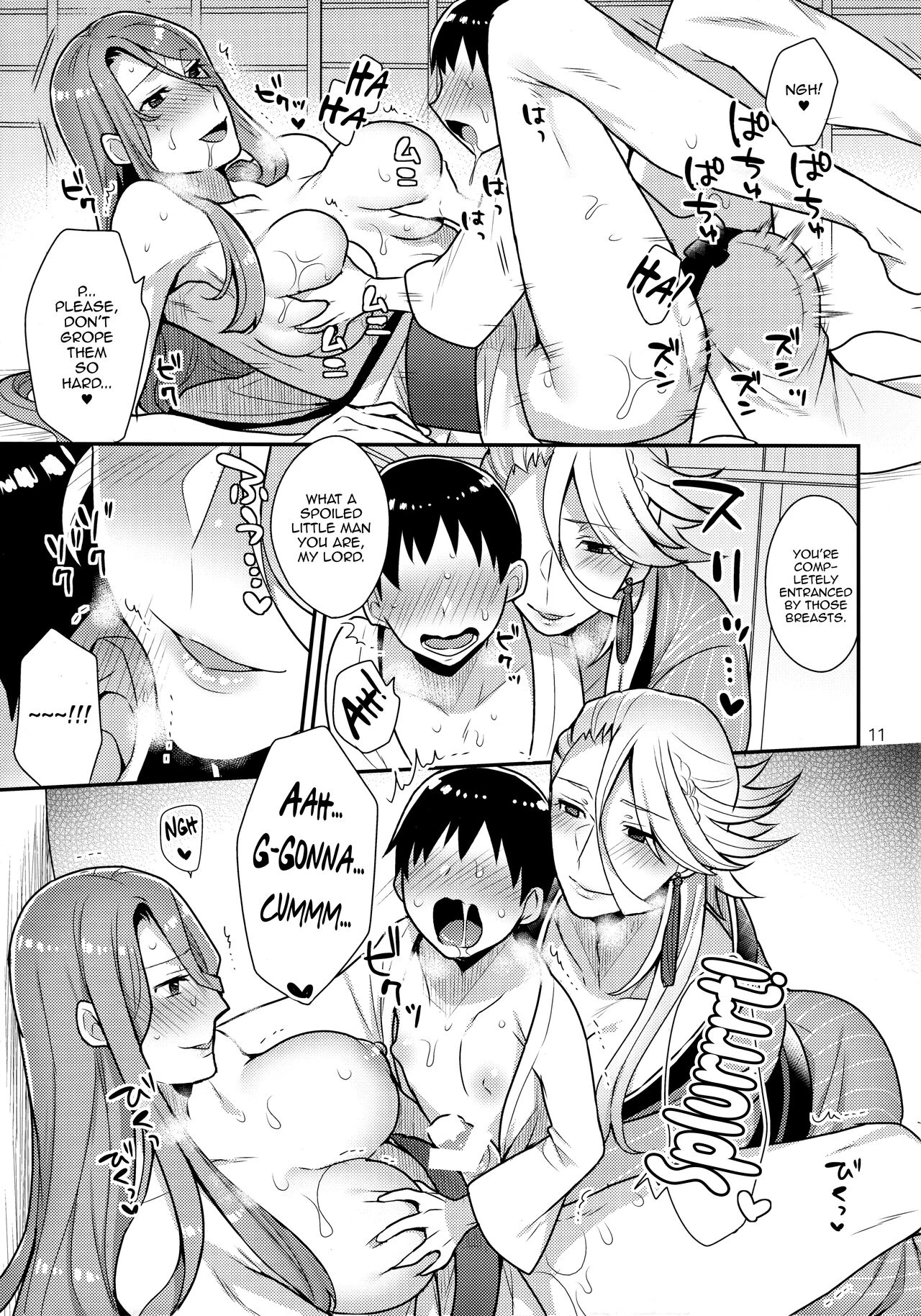 Ane Katana porn comic picture 10