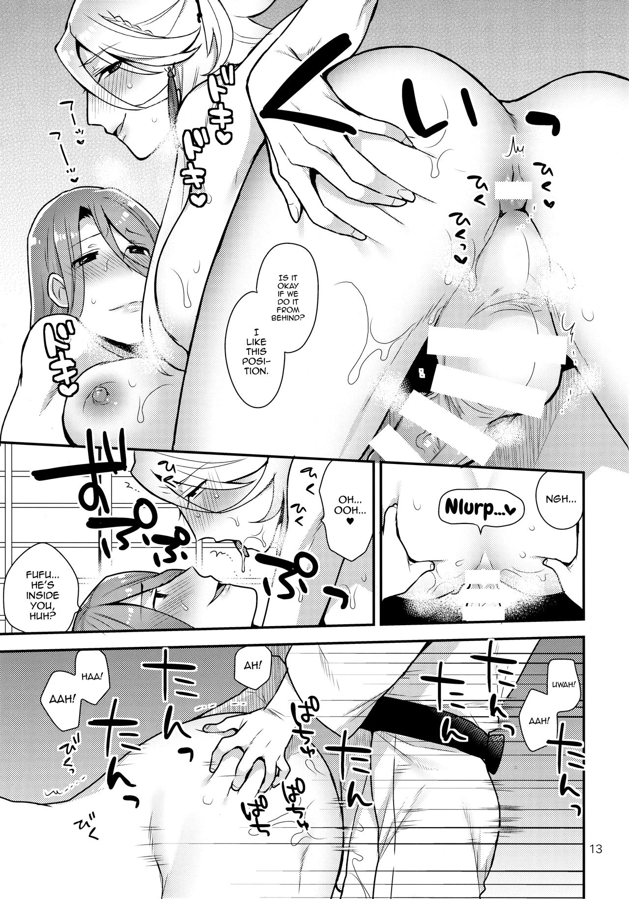 Ane Katana porn comic picture 12