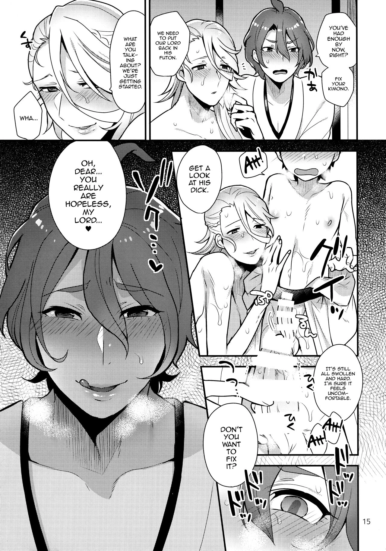 Ane Katana porn comic picture 14