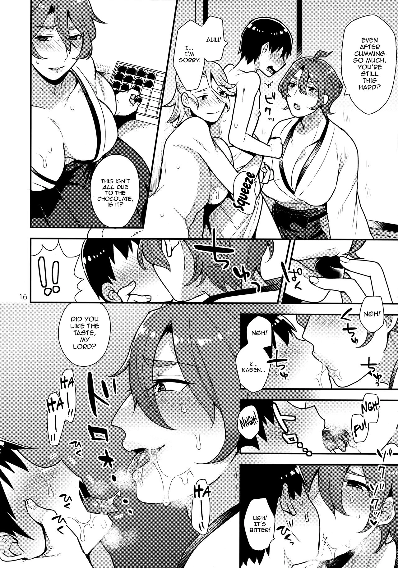 Ane Katana porn comic picture 15