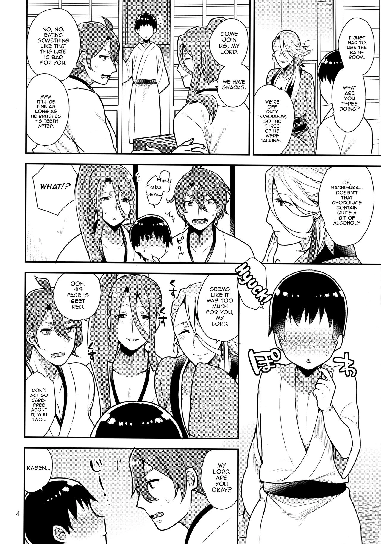 Ane Katana porn comic picture 3