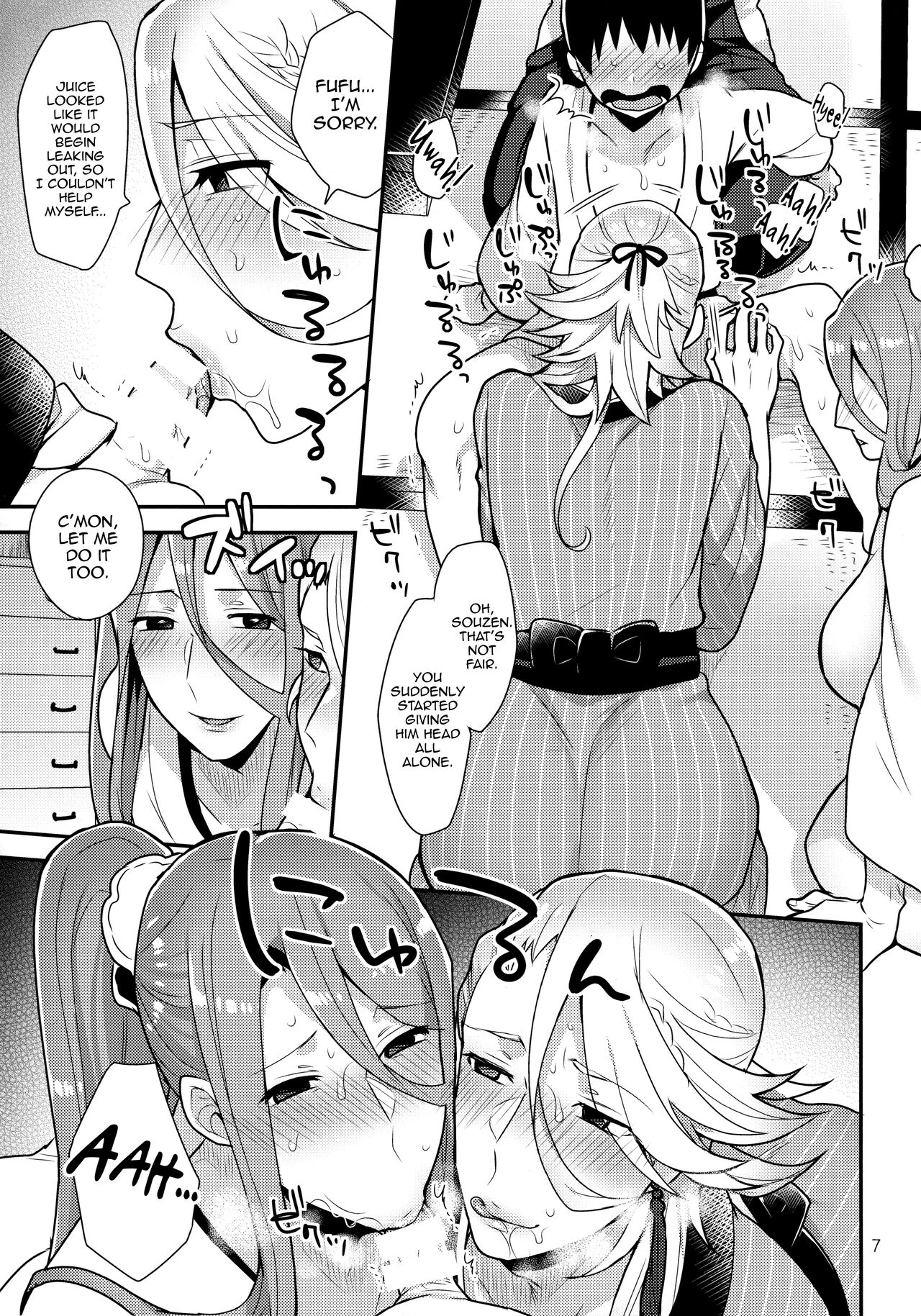 Ane Katana porn comic picture 6