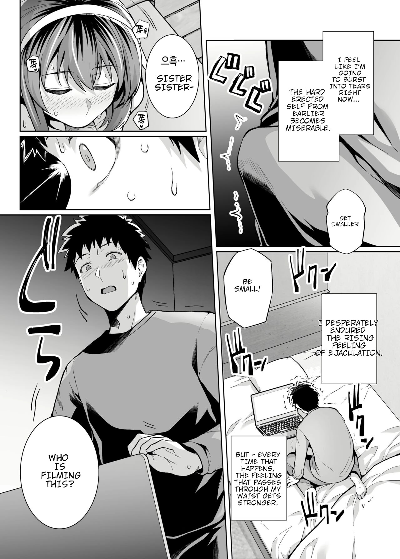 Ane Wa Oyaji Ni Dakareteru Zero porn comic picture 14