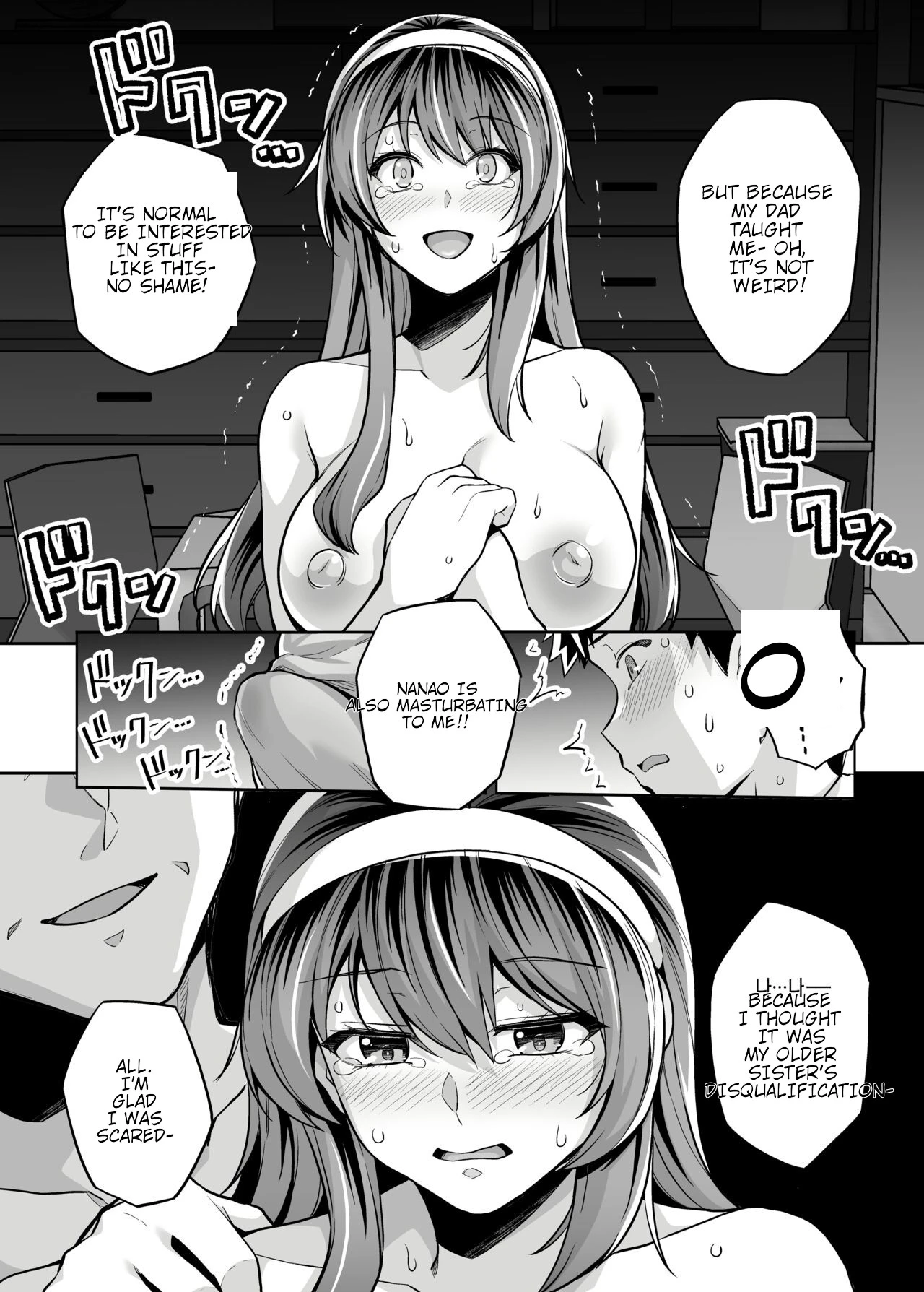 Ane Wa Oyaji Ni Dakareteru Zero porn comic picture 18