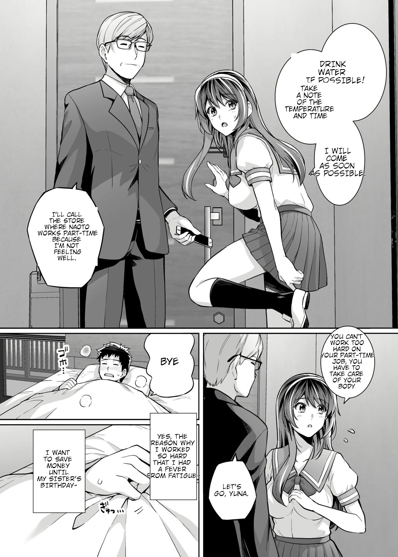 Ane Wa Oyaji Ni Dakareteru Zero porn comic picture 2