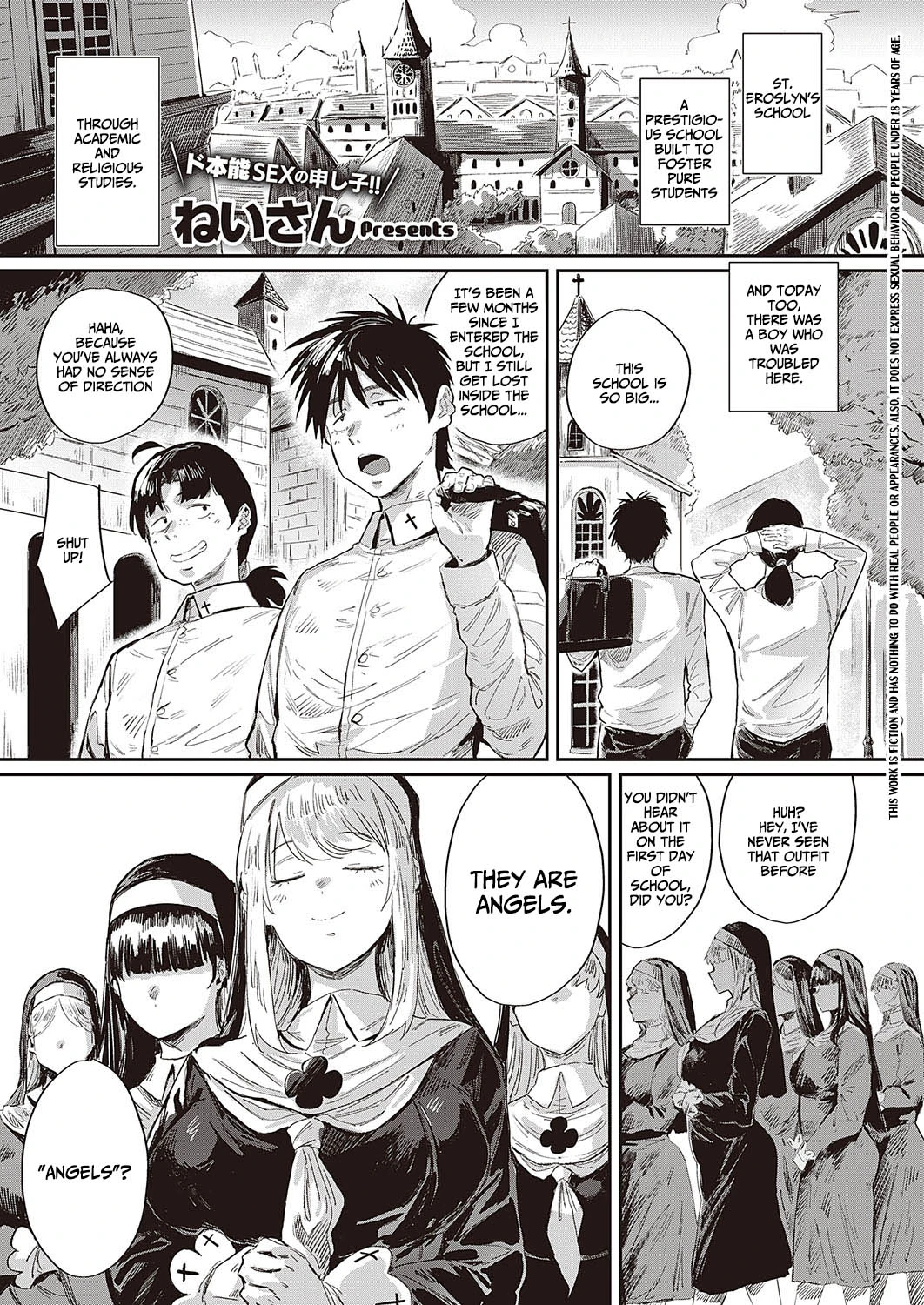 Angel Marie of the Holy Life Guidance Building | Seikatsu Shidoutou no Tenshi Marie porn comic picture 1