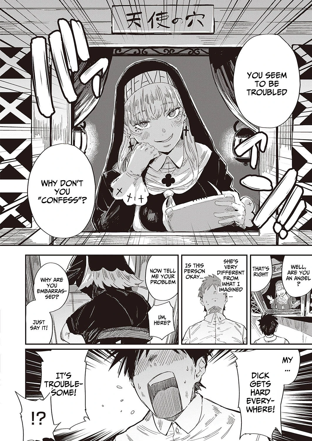 Angel Marie of the Holy Life Guidance Building | Seikatsu Shidoutou no Tenshi Marie porn comic picture 4