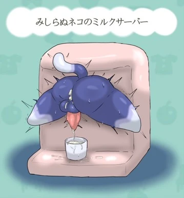 Animal Crossing New Game Plus+ porn comic picture 7