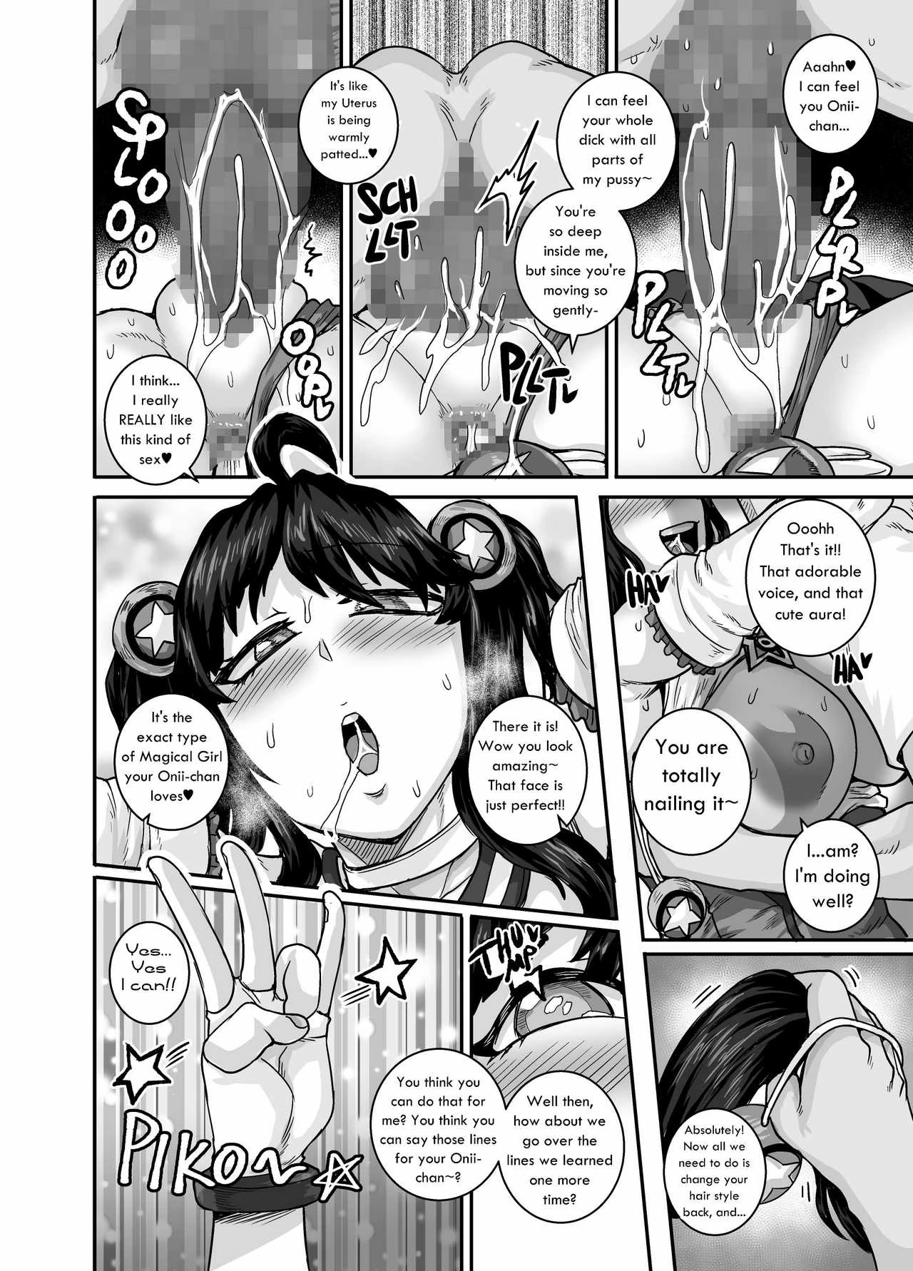 Annoying Sister Needs to be Scolded 2 porn comic picture 44
