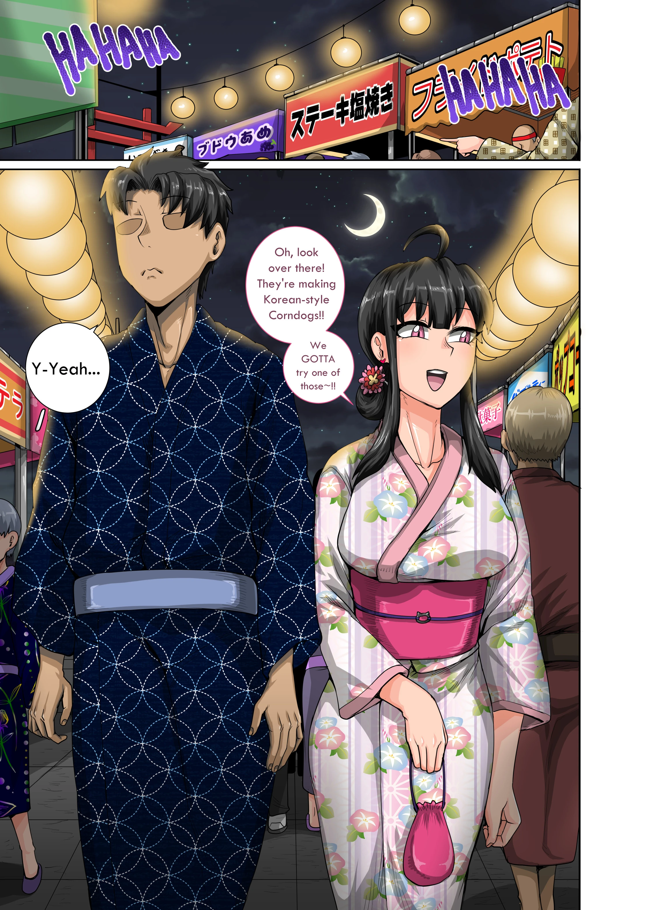 Annoying (Step) Sister Needs to be Scolded: Three! Part 1 porn comic picture 3