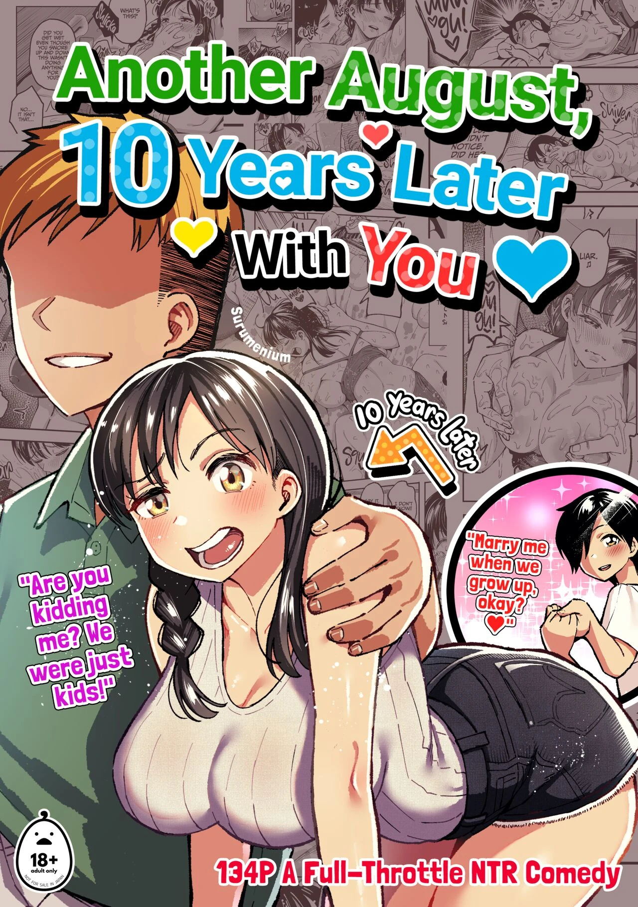 Another August, 10 Years Later With You | Juunengo no Hachigatsu Kimi to porn comic picture 1