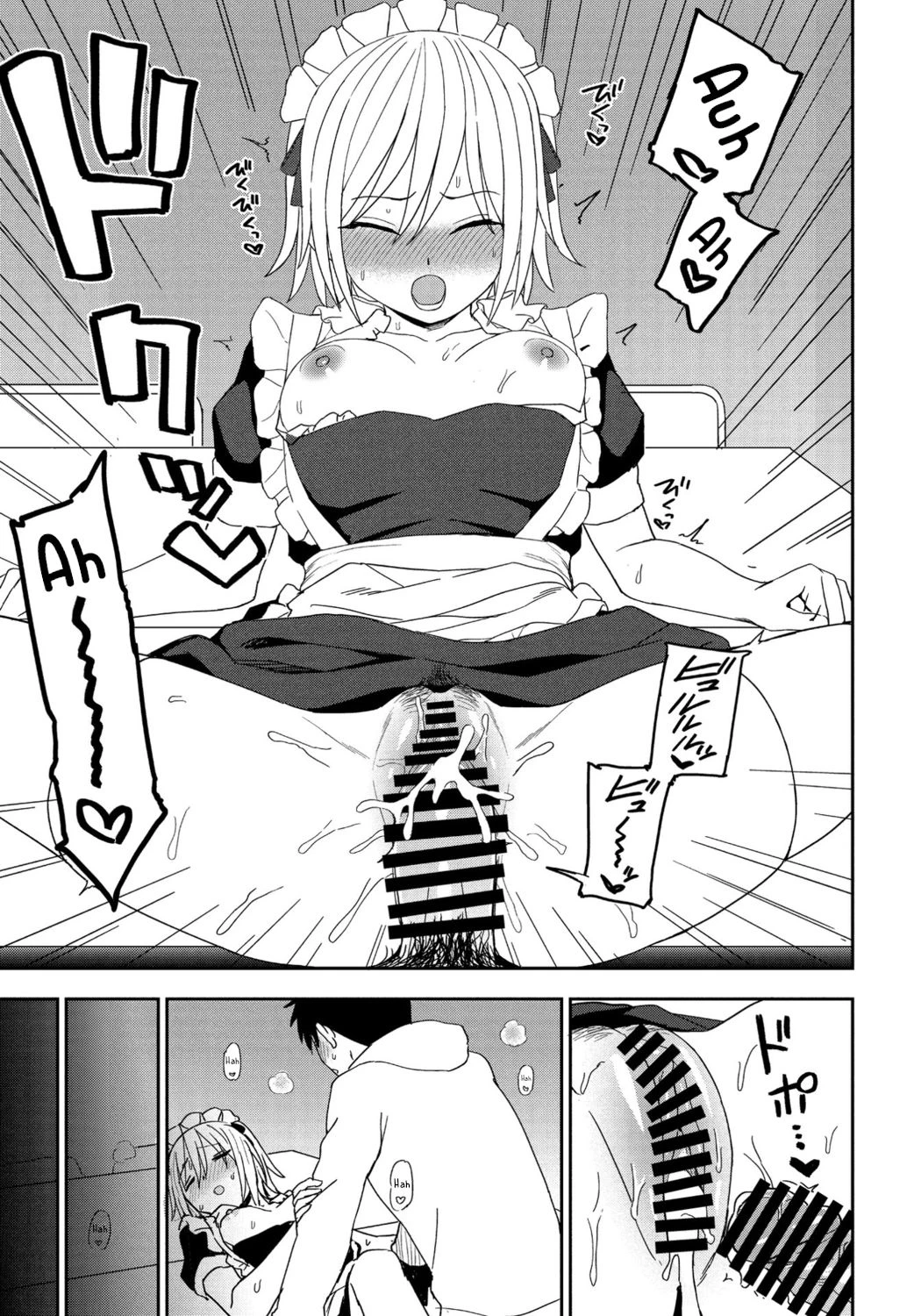 Another Color porn comic picture 15