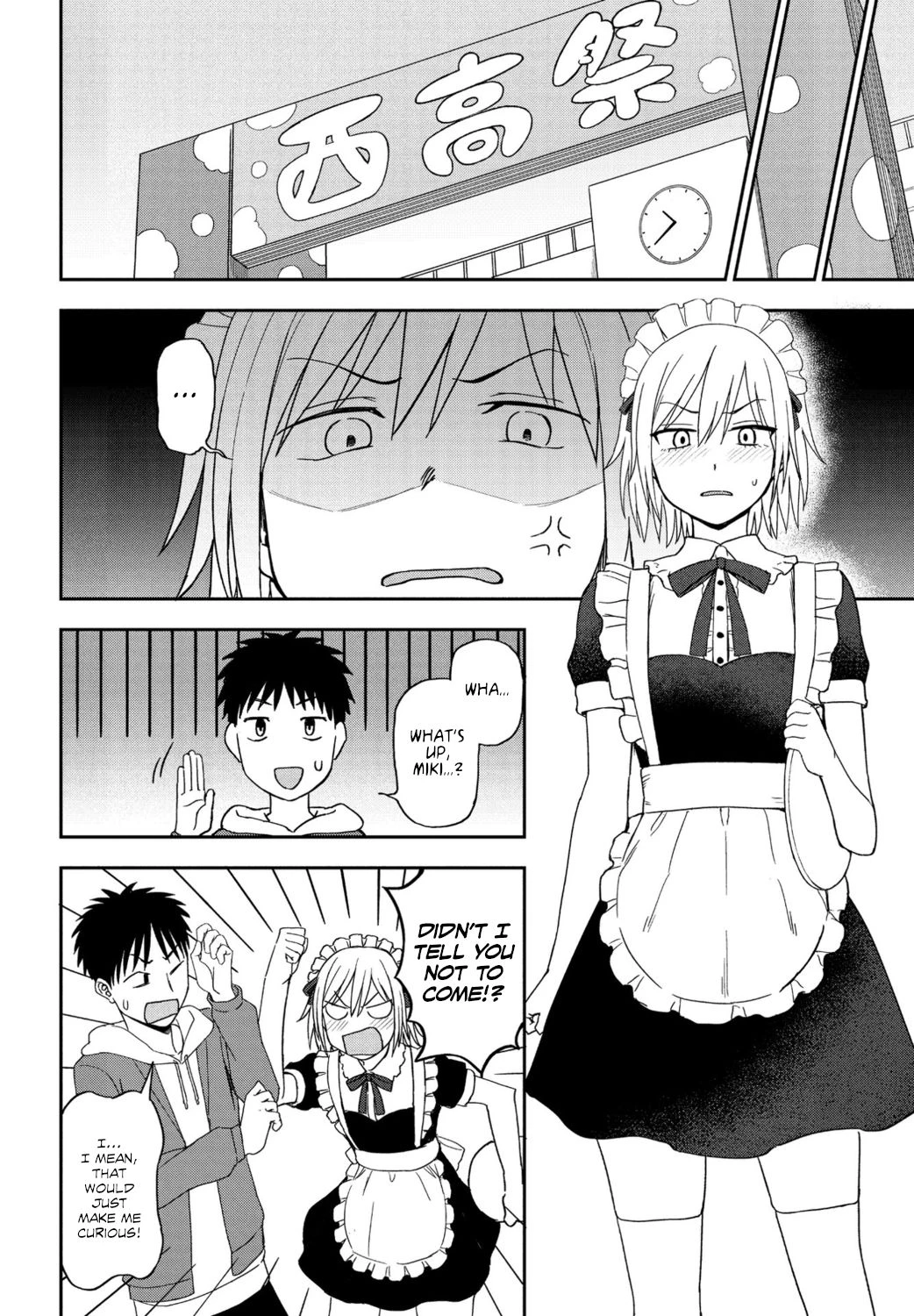 Another Color porn comic picture 2