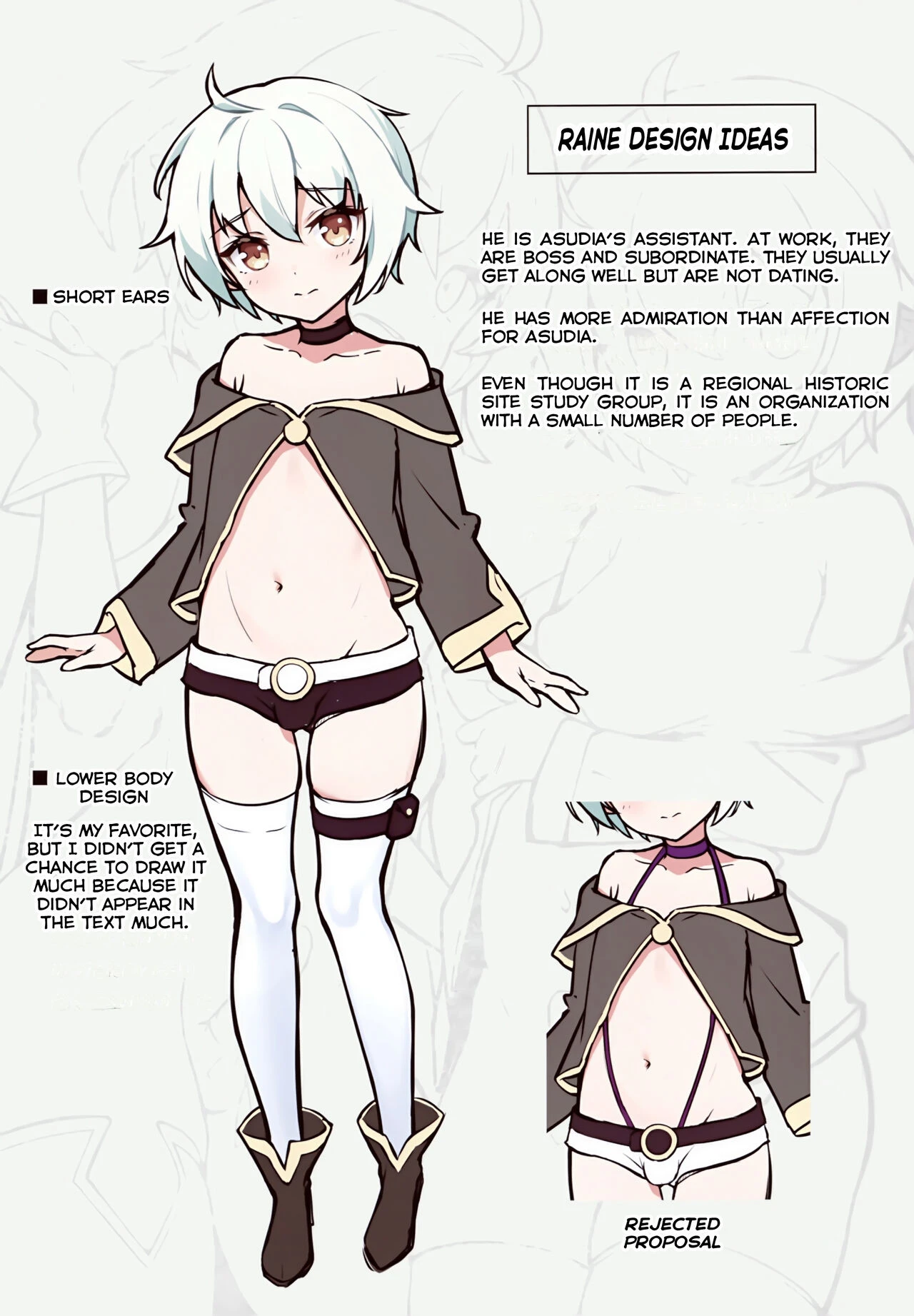 Another World: Beautiful Boys With Love-Doll Bodies | Isekai Bishounen wa Love Doll Taikei porn comic picture 22