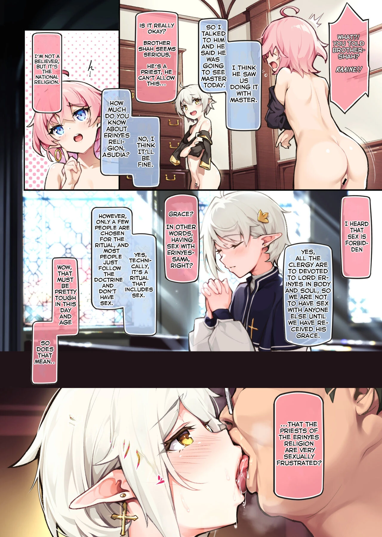 Another World: Pure And Beautiful Boy Training Diary ~To Protect My Brother, I, A Priest, Will Offer My Asshole~ porn comic picture 3