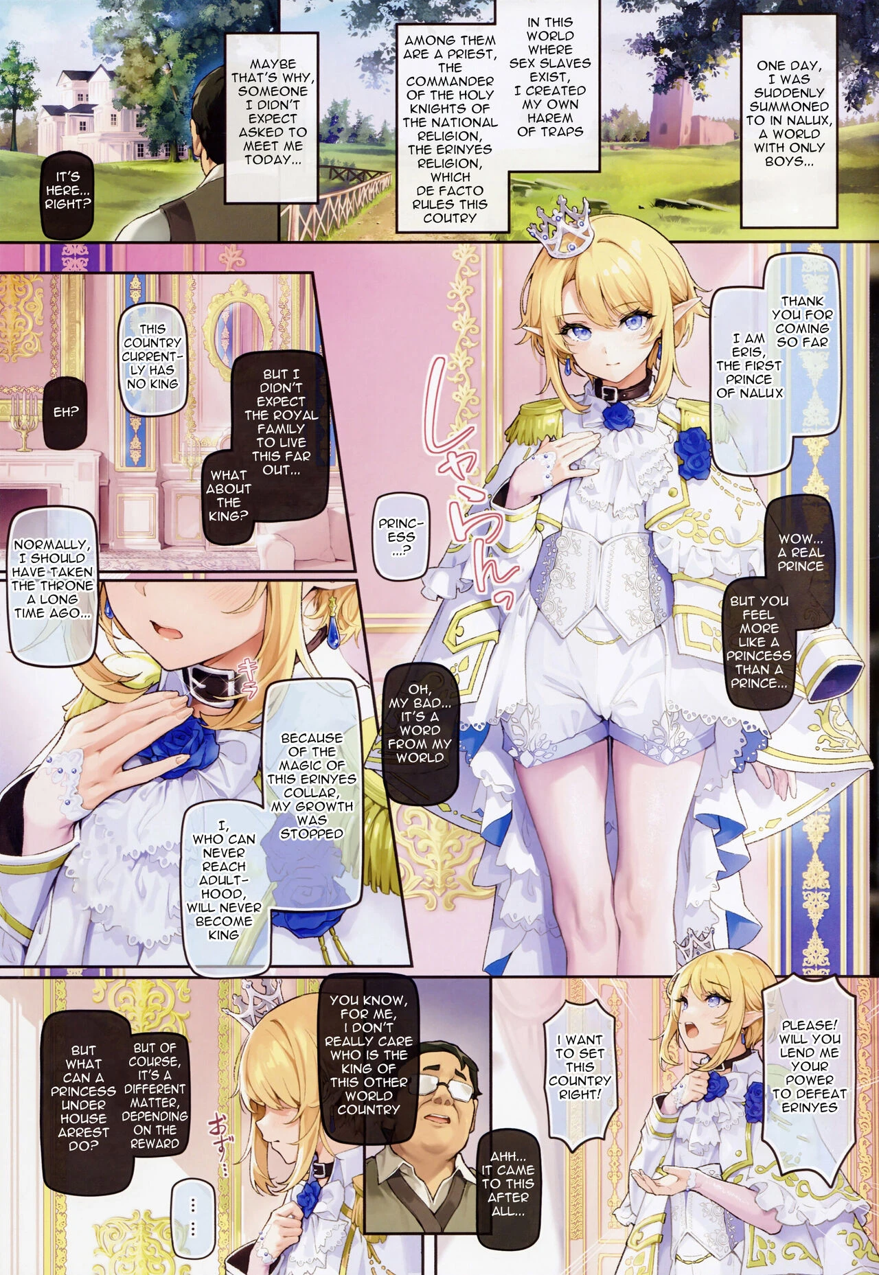 Another World Trap: Obedient Slave Prince ~A Prince Whose Growth Was Stopped By A Curse Is Toyed With And Is Degraded As a Female~ porn comic picture 2