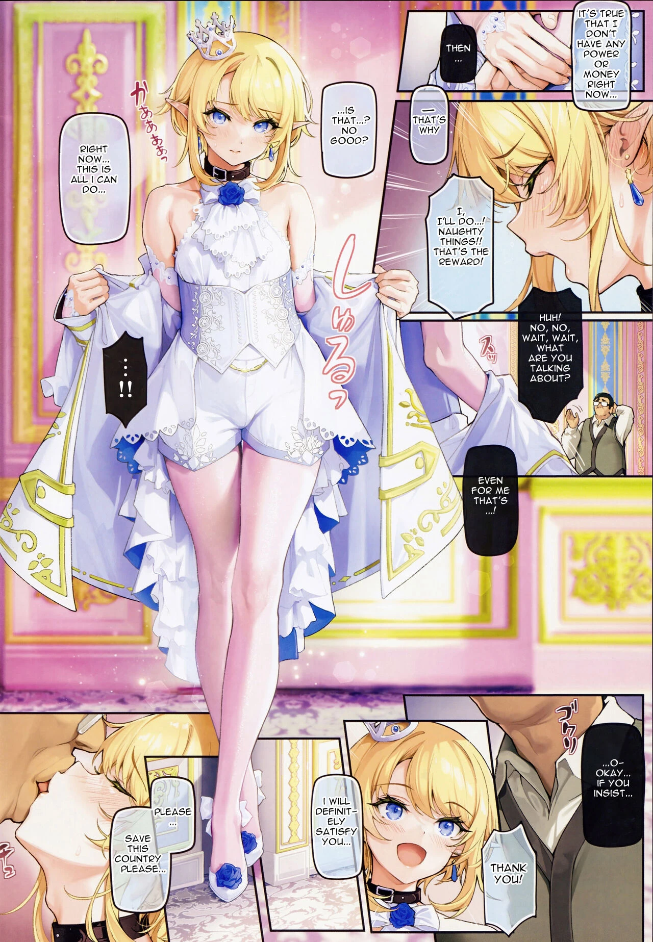 Another World Trap: Obedient Slave Prince ~A Prince Whose Growth Was Stopped By A Curse Is Toyed With And Is Degraded As a Female~ porn comic picture 3