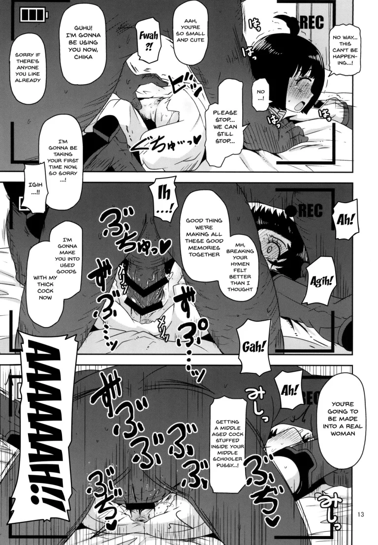 Aoba-chan no Iu Toori | Just As Aoba-chan Says (World Trigger) porn comic picture 12
