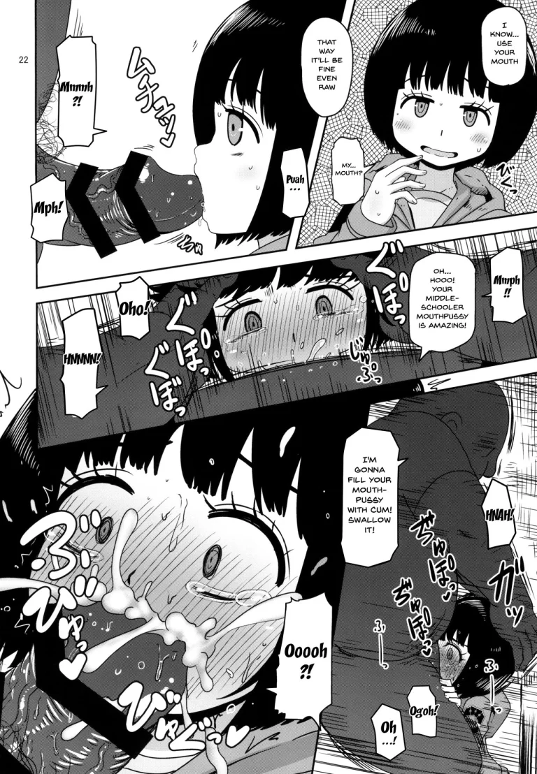 Aoba-chan no Iu Toori | Just As Aoba-chan Says (World Trigger) porn comic picture 21