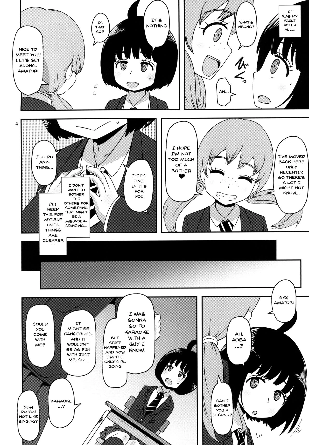 Aoba-chan no Iu Toori | Just As Aoba-chan Says (World Trigger) porn comic picture 3