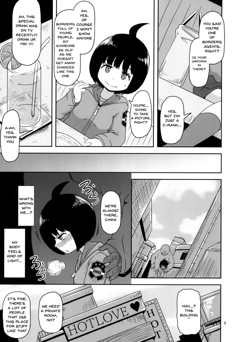 Aoba-chan no Iu Toori | Just As Aoba-chan Says (World Trigger) porn comic picture 8