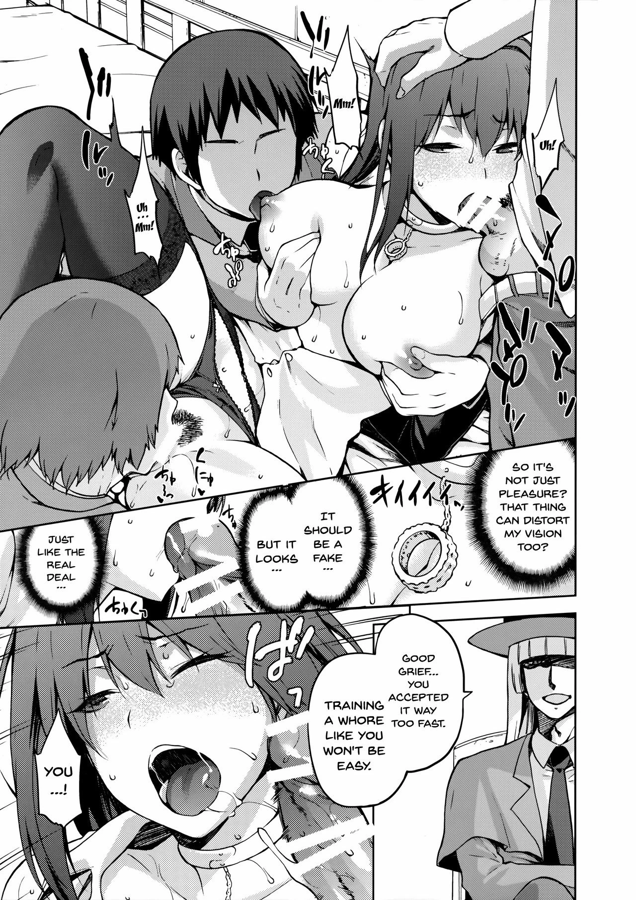 Aoko Blue IF porn comic picture 12