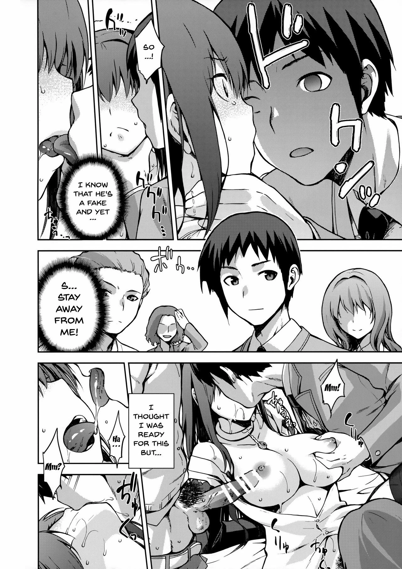 Aoko Blue IF porn comic picture 13