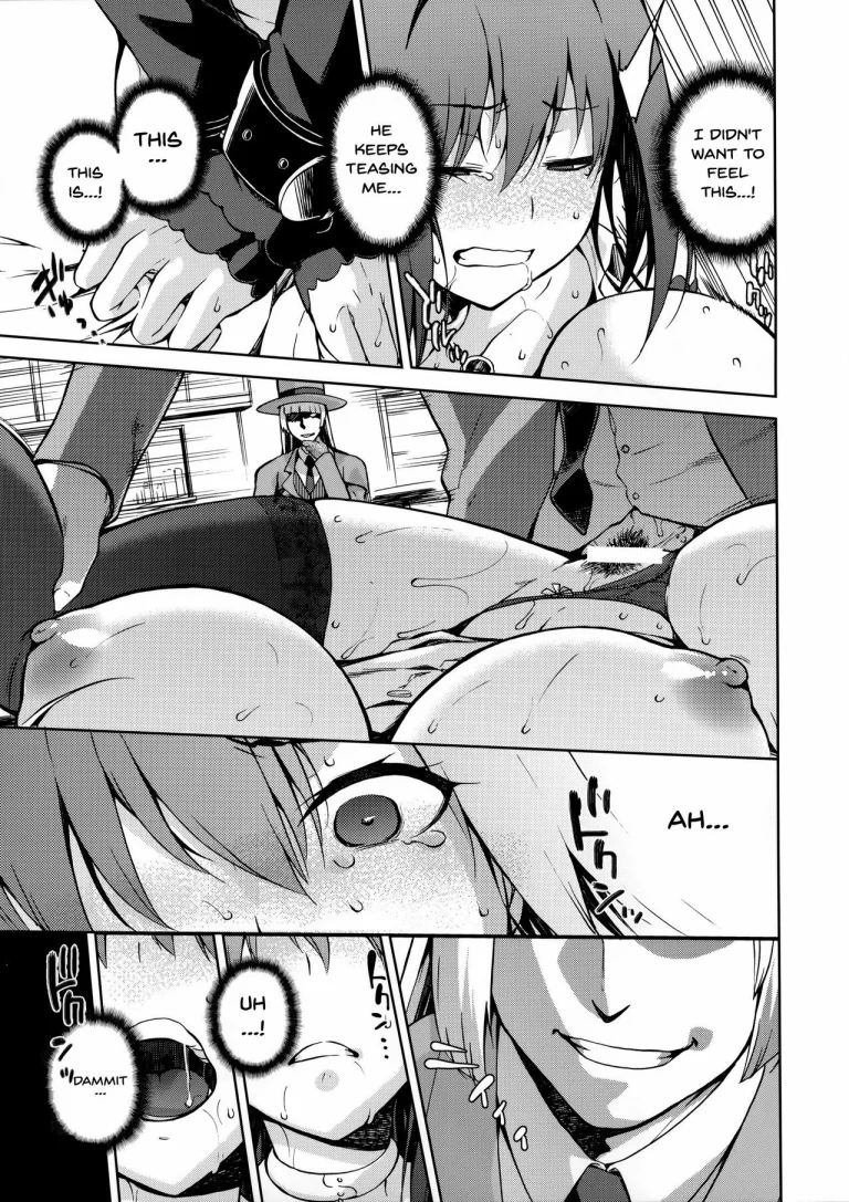 Aoko Blue IF porn comic picture 16