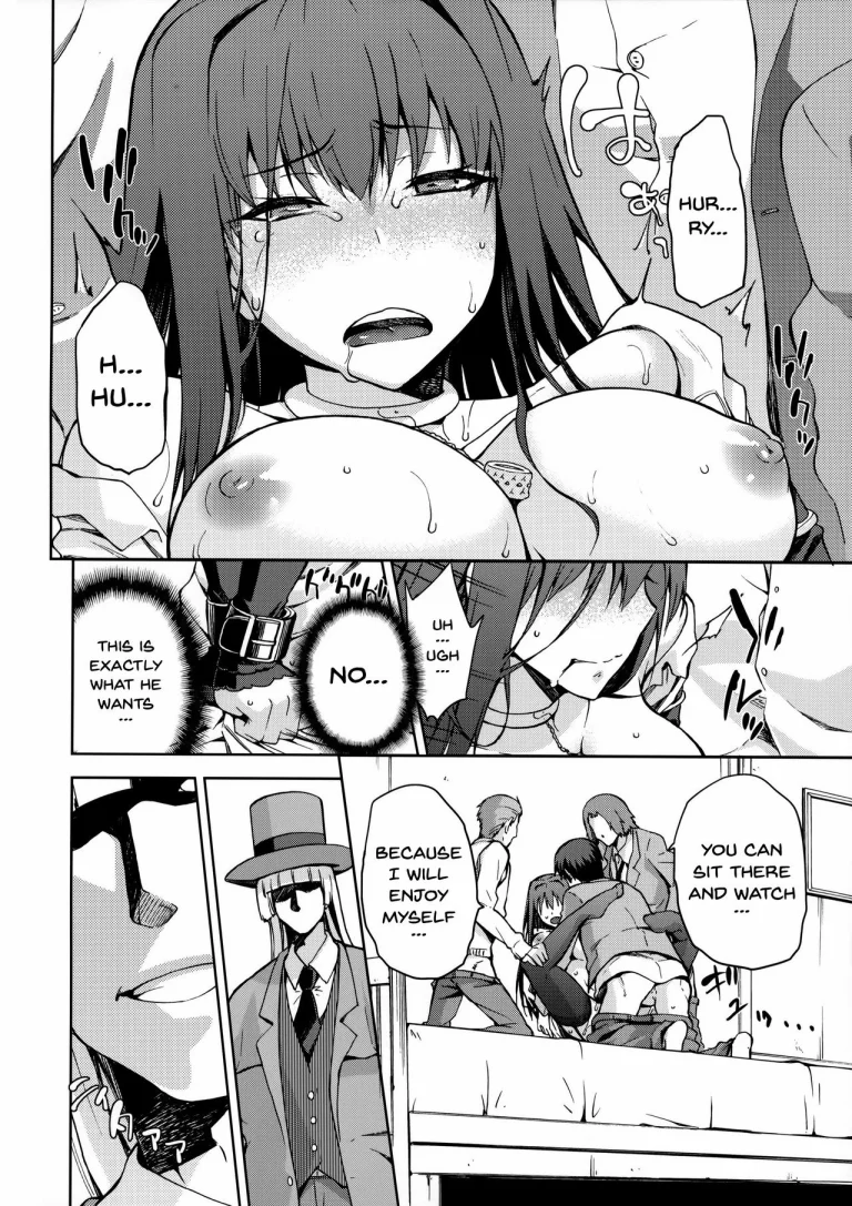 Aoko Blue IF porn comic picture 17