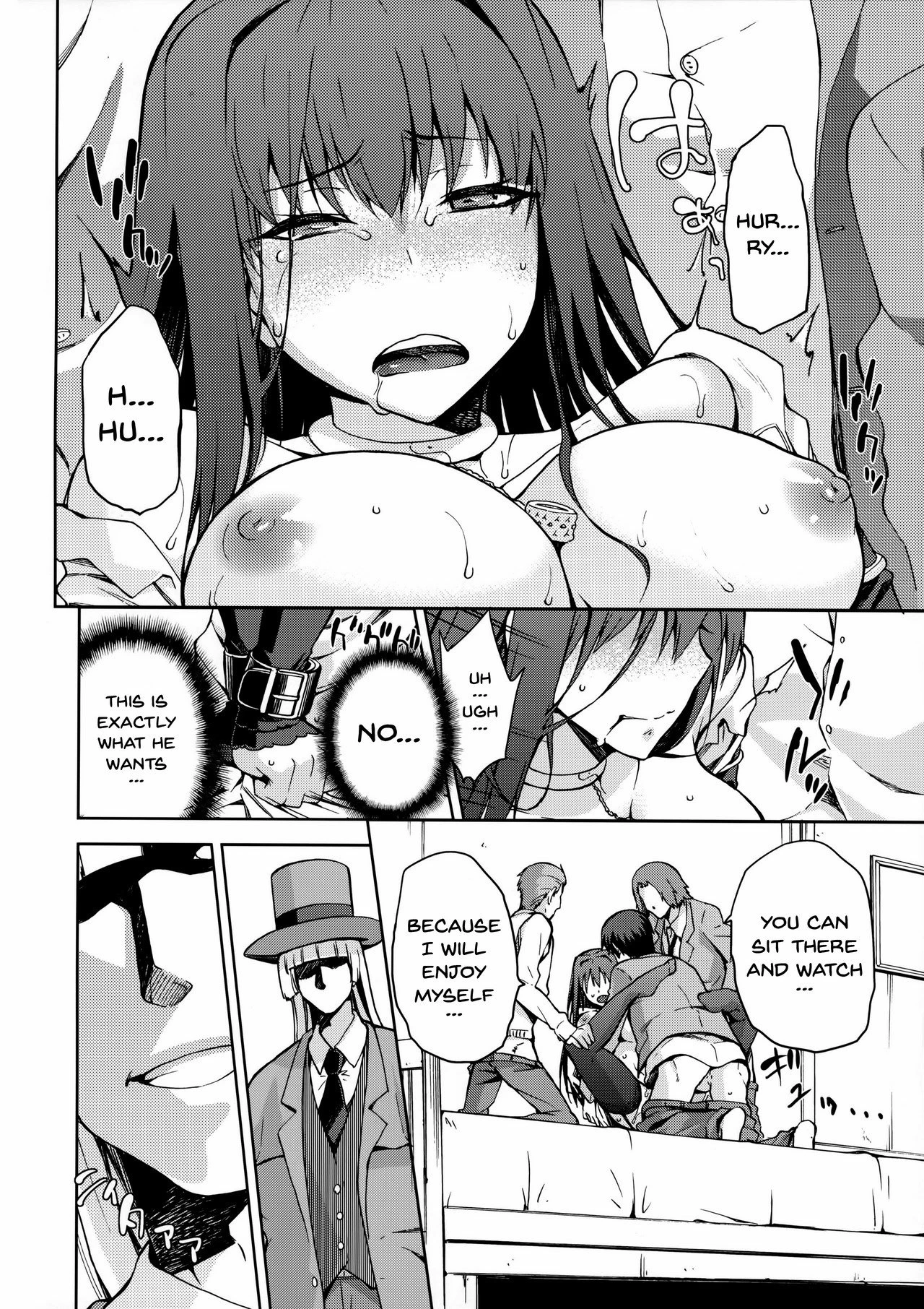 Aoko Blue IF porn comic picture 17