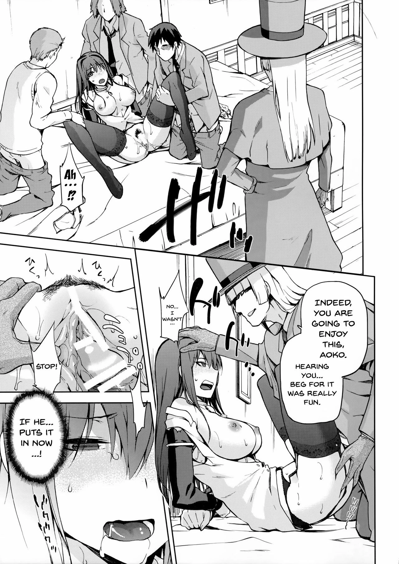 Aoko Blue IF porn comic picture 18