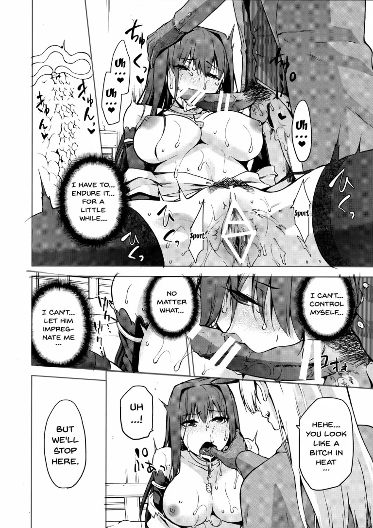Aoko Blue IF porn comic picture 23