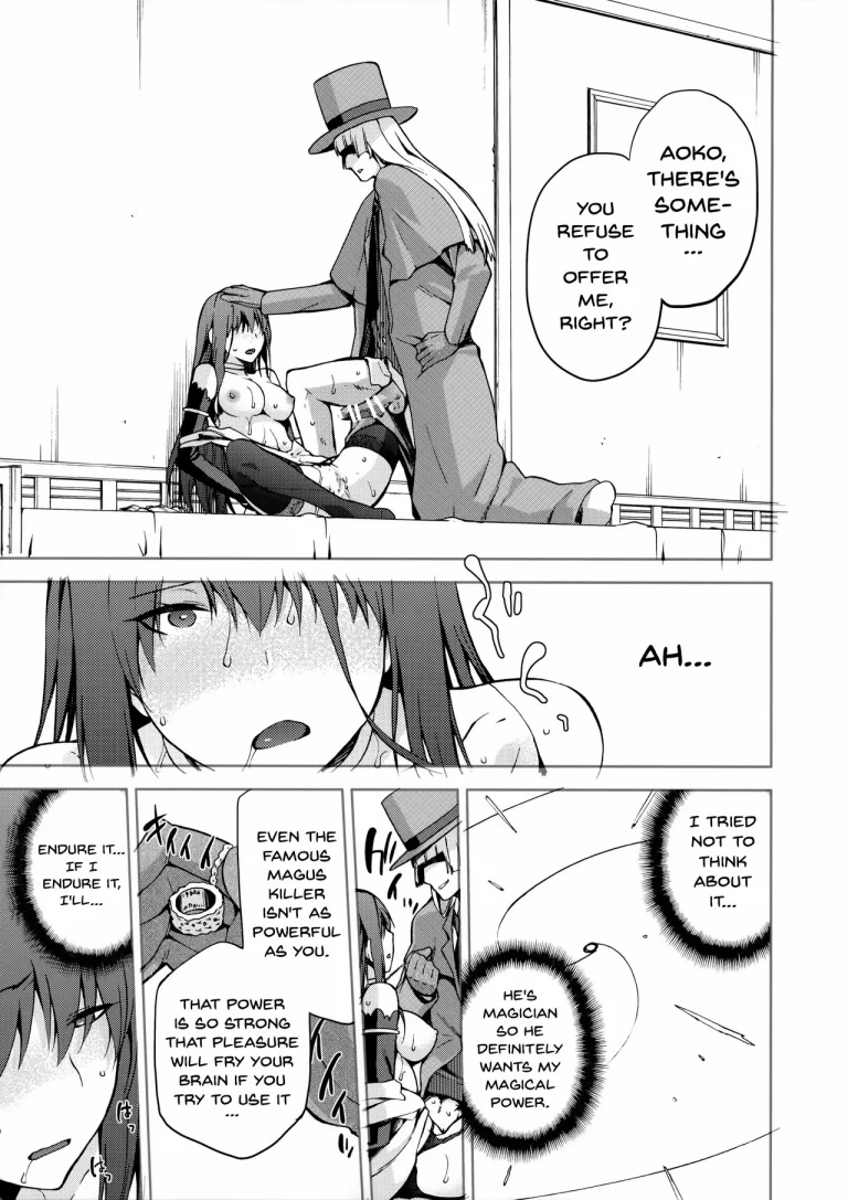 Aoko Blue IF porn comic picture 24