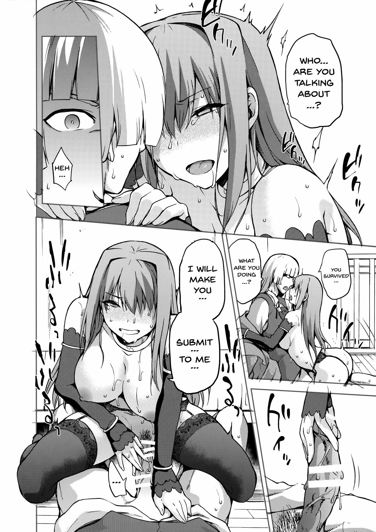 Aoko Blue IF porn comic picture 29