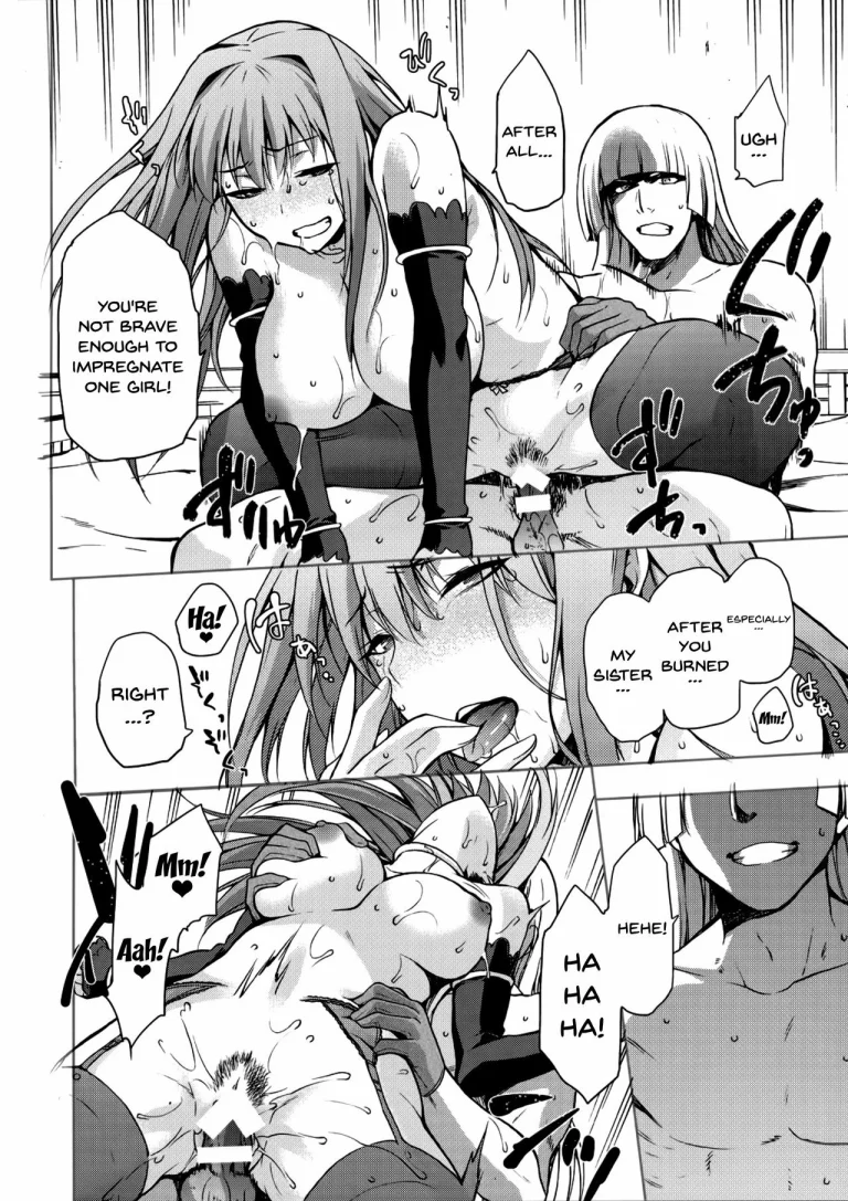 Aoko Blue IF porn comic picture 35