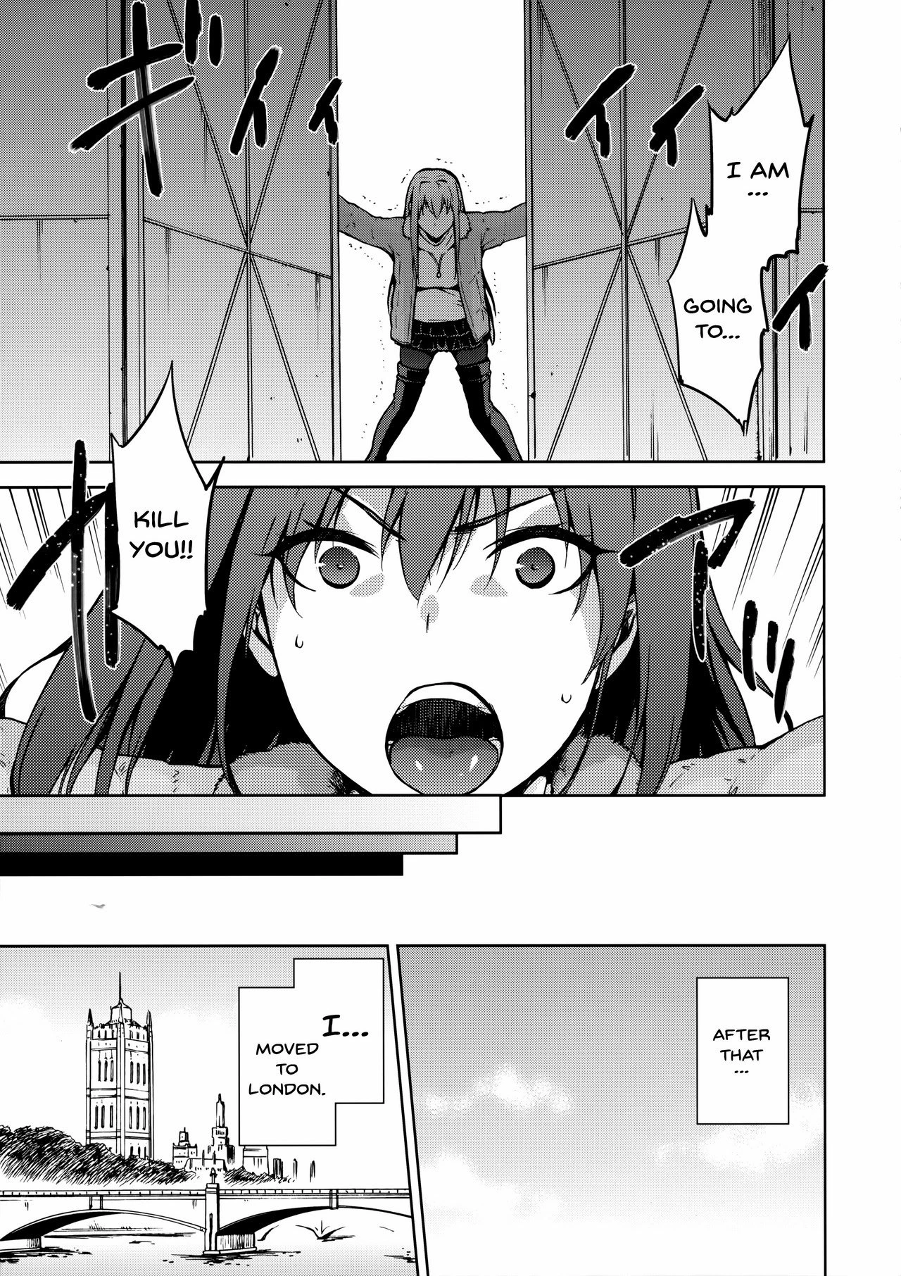 Aoko Blue IF porn comic picture 4