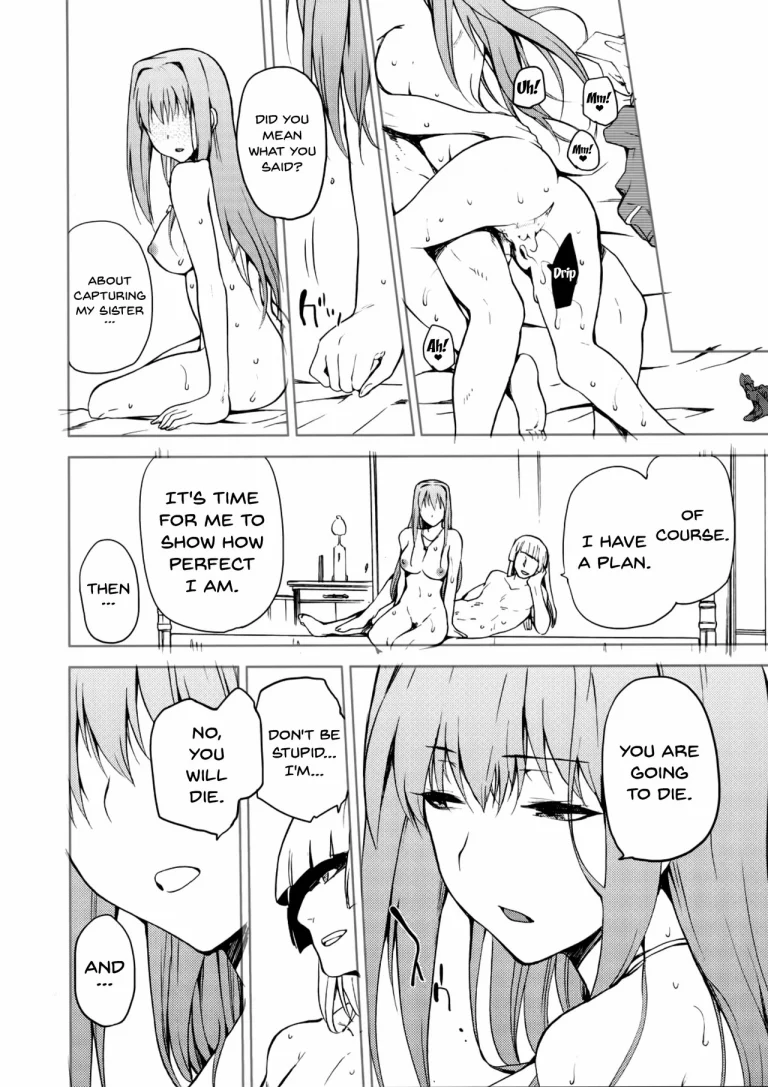 Aoko Blue IF porn comic picture 41