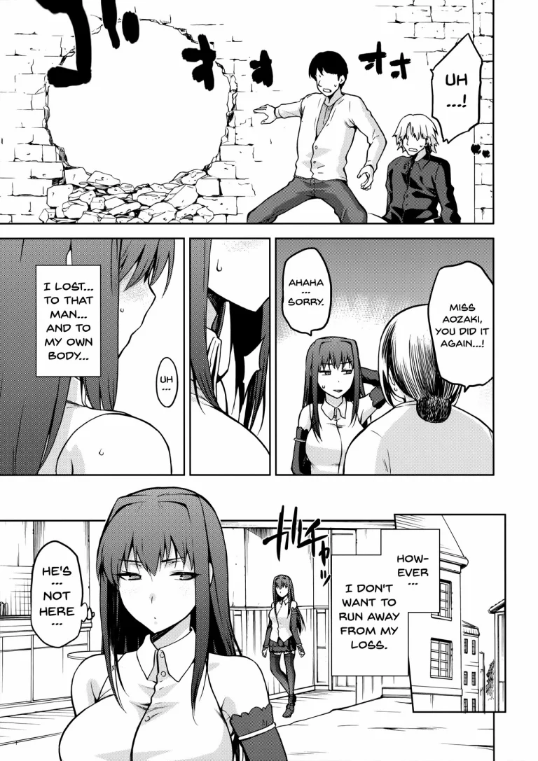Aoko Blue IF porn comic picture 6