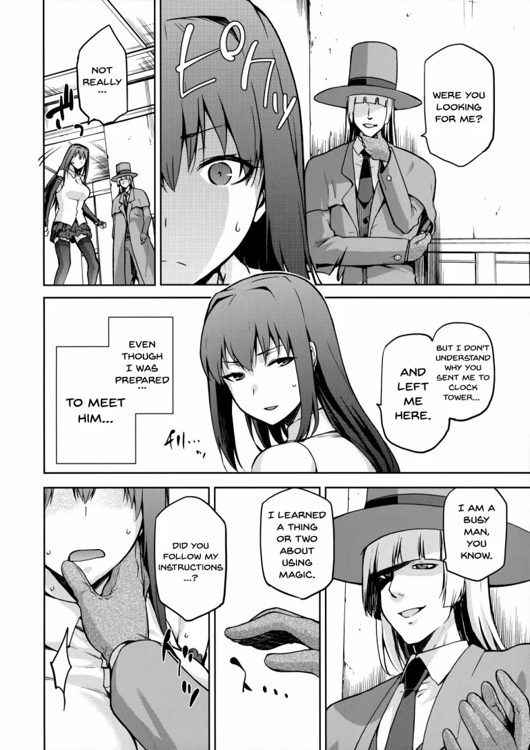 Aoko Blue IF porn comic picture 7