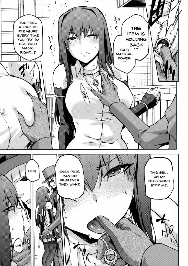 Aoko Blue IF porn comic picture 8