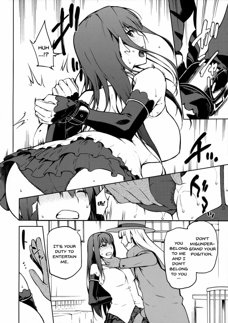Aoko Blue IF porn comic picture 9