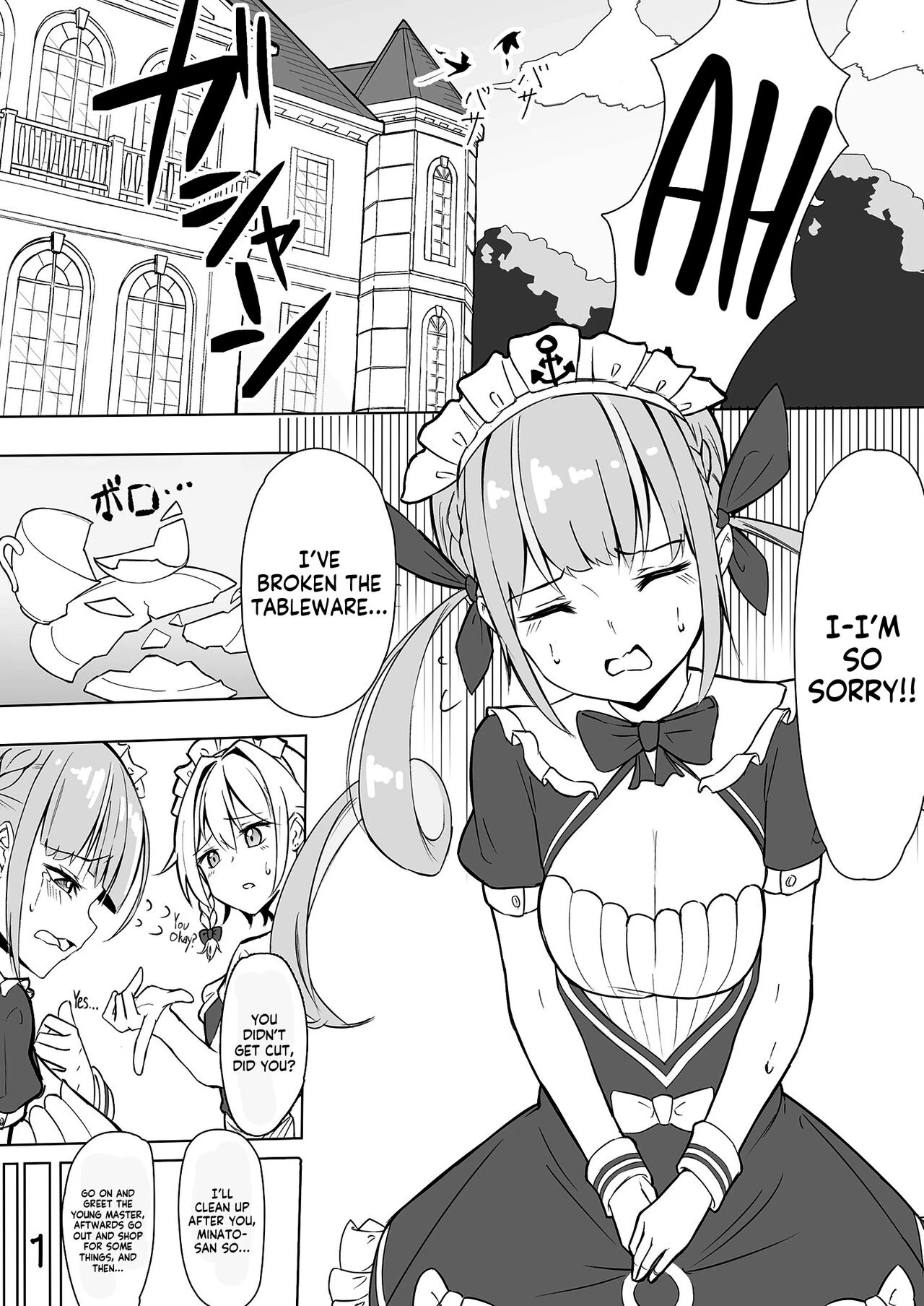 Aqu-tan no OneShota porn comic picture 2