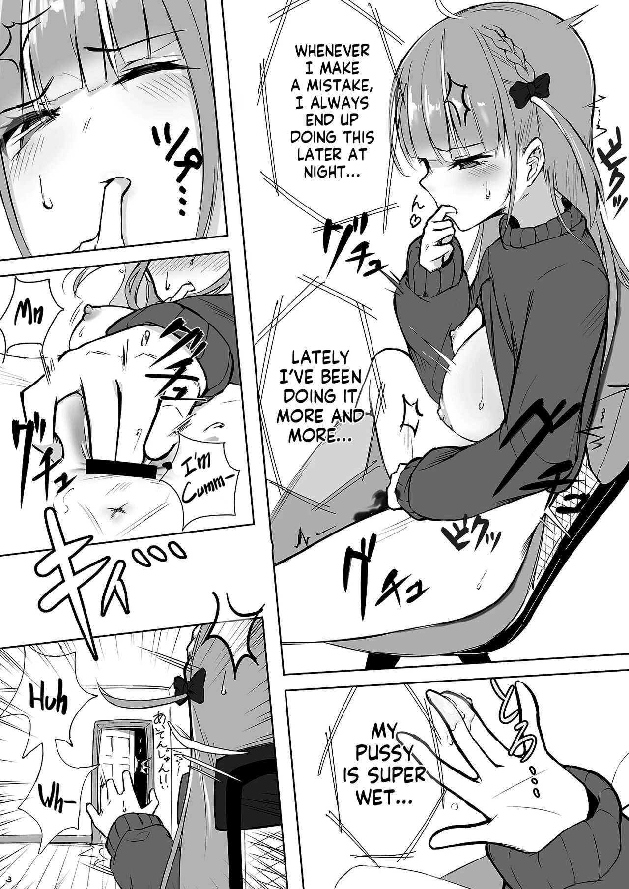 Aqu-tan no OneShota porn comic picture 4