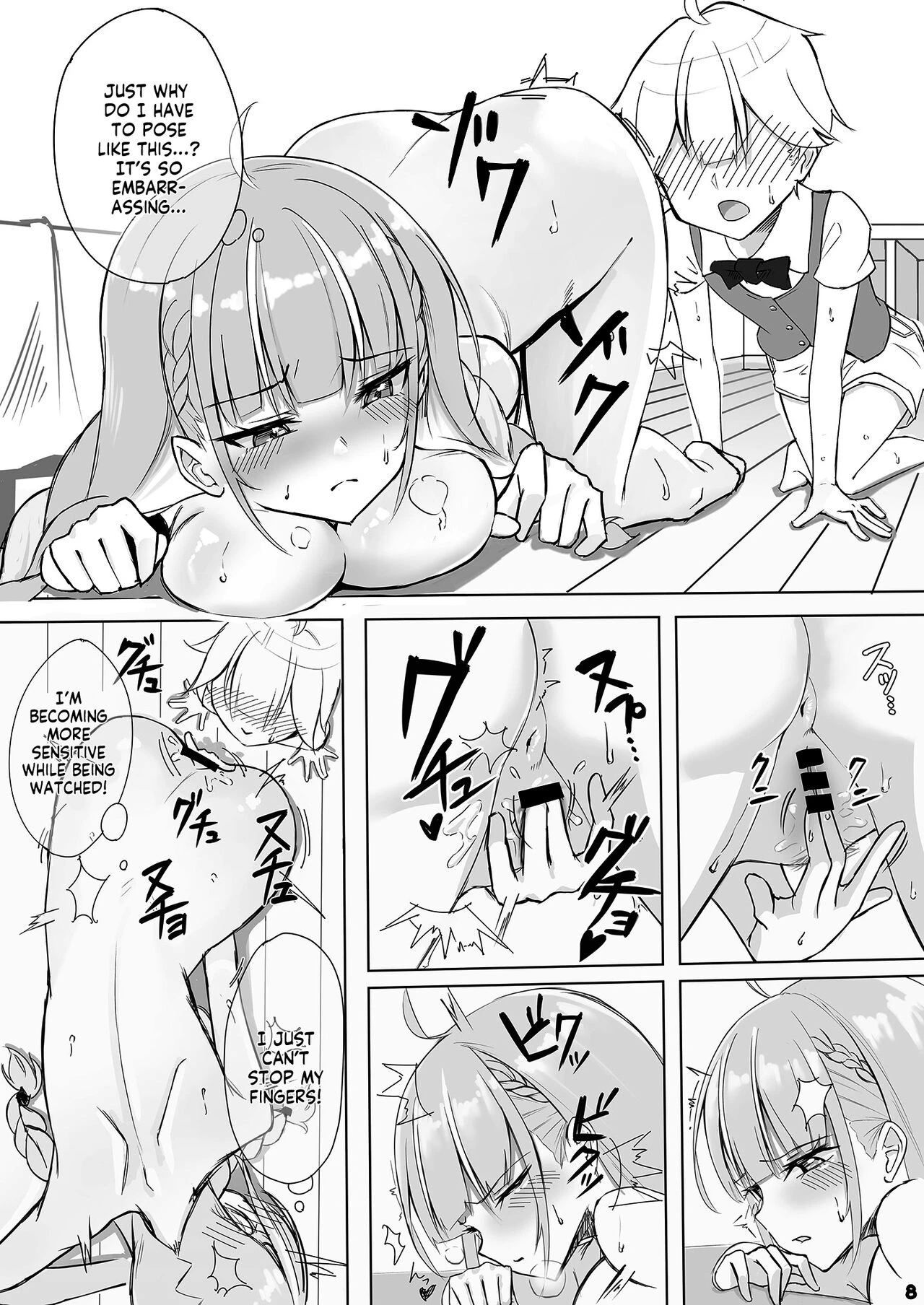 Aqu-tan no OneShota porn comic picture 9