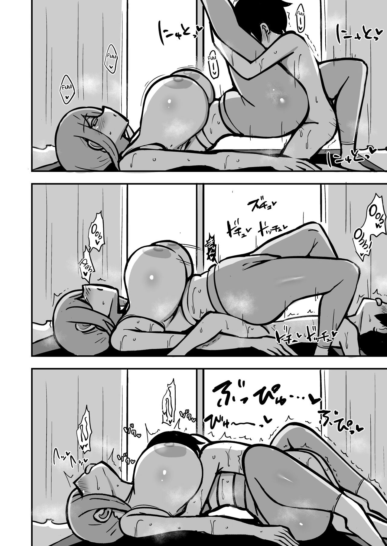 Ara-ara Mama to Seikou 1.5 porn comic picture 9