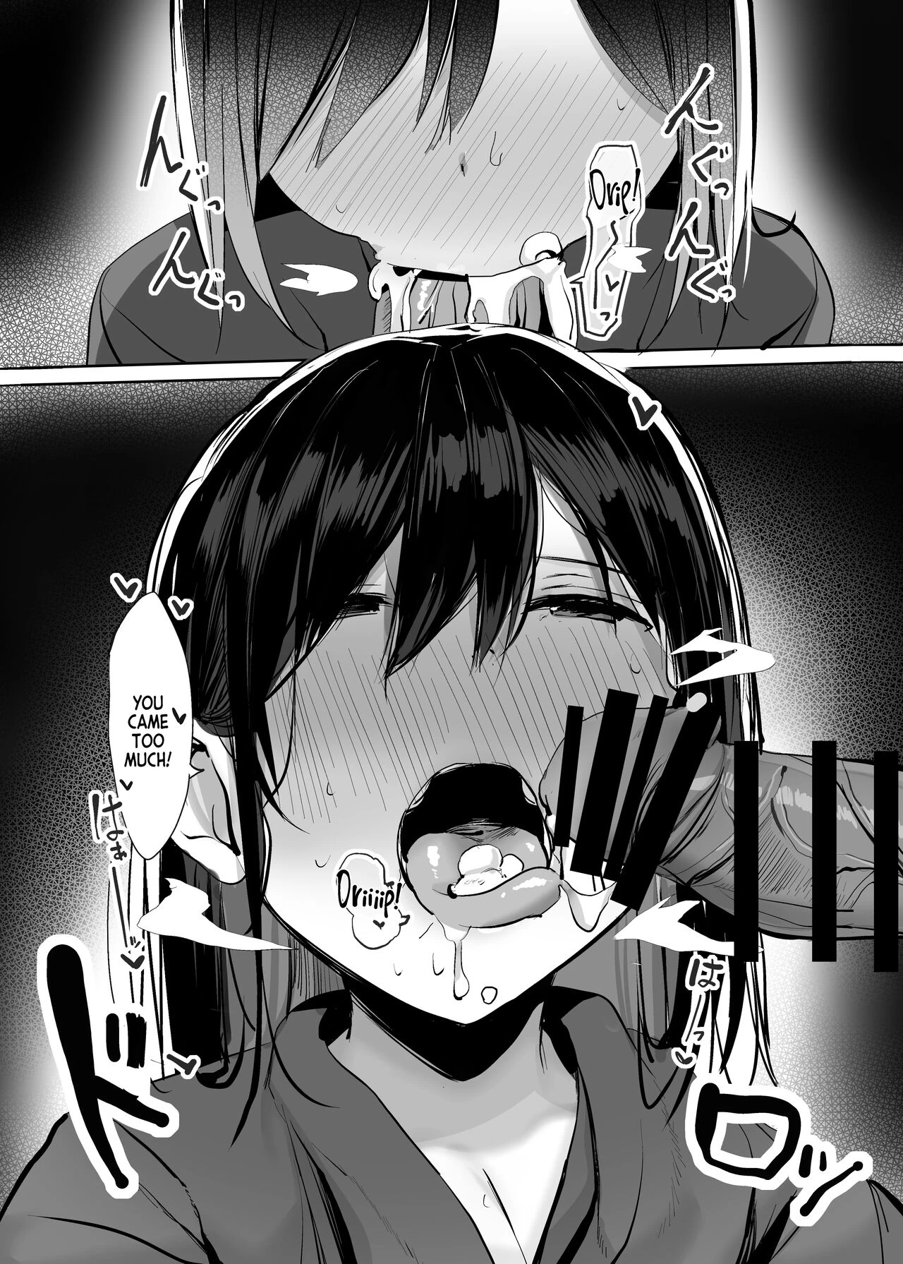 Are You Alone, Mister? porn comic picture 12