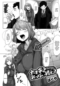 Are you alright? Do you need to rub some boobs? porn comic picture 1