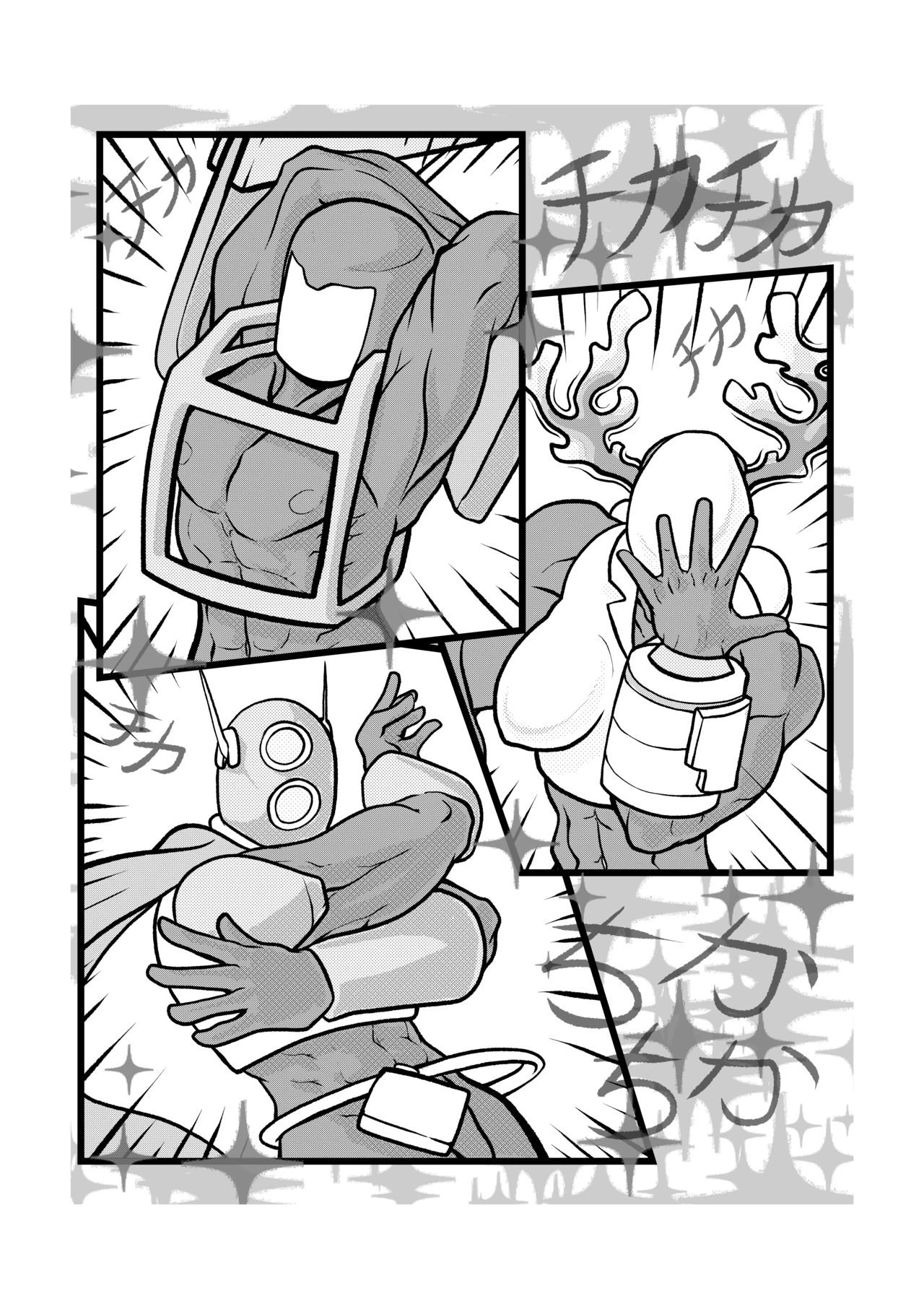 Artifact of Lust porn comic picture 17