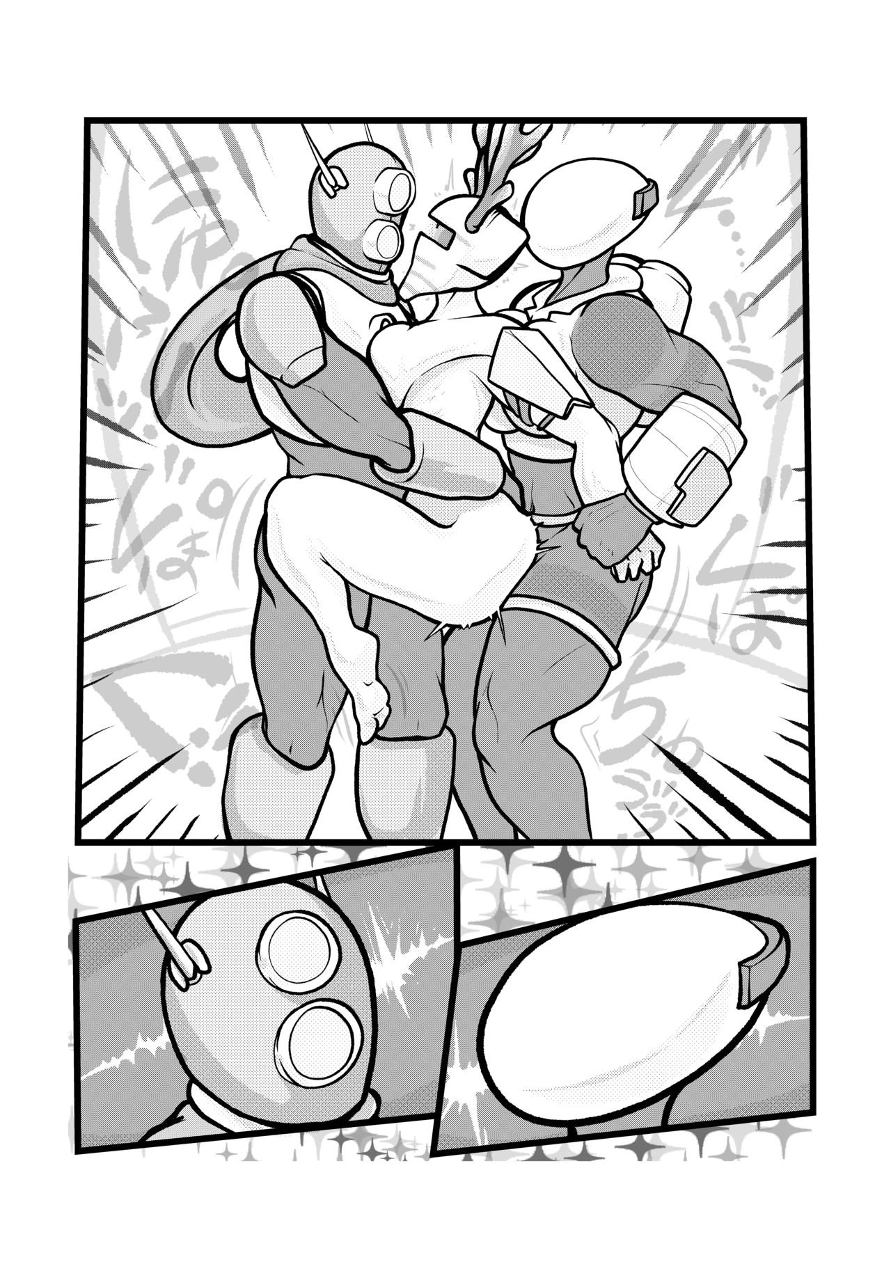 Artifact of Lust porn comic picture 23